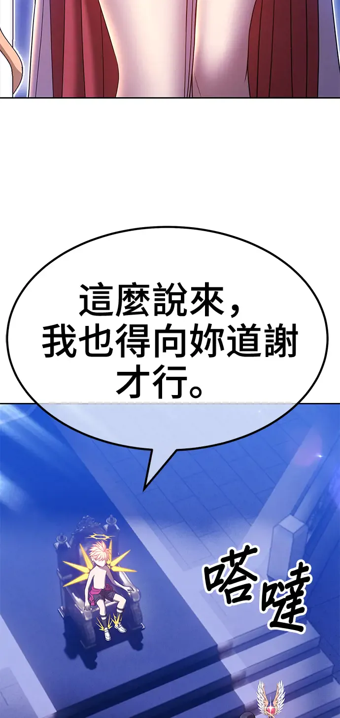 第218页