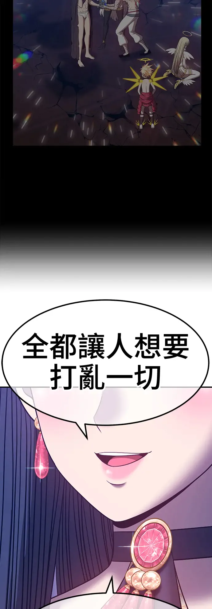 第225页