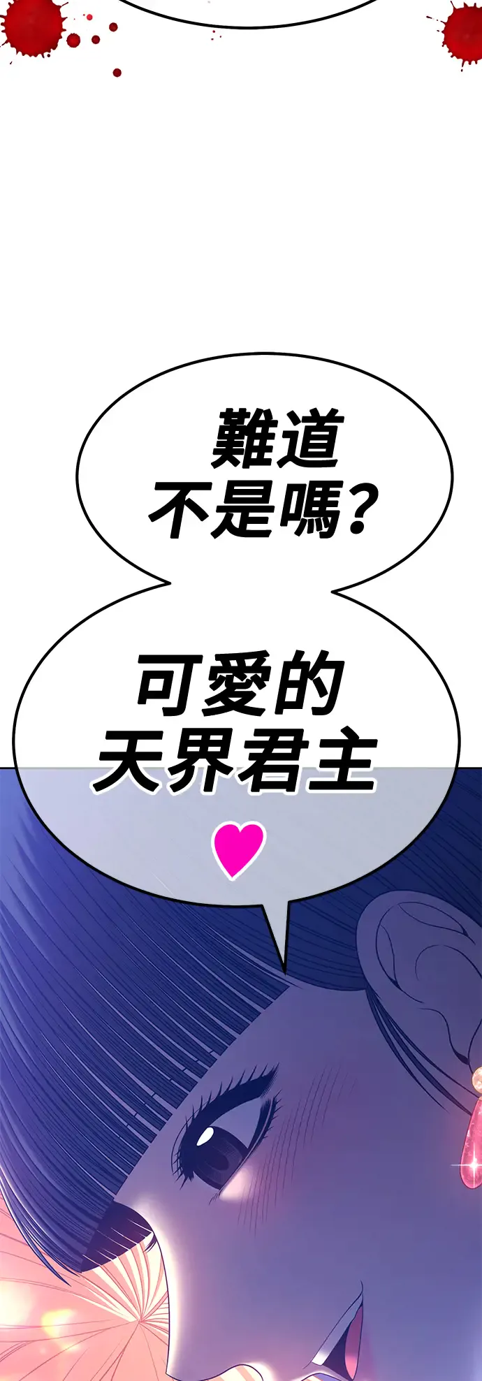 第228页