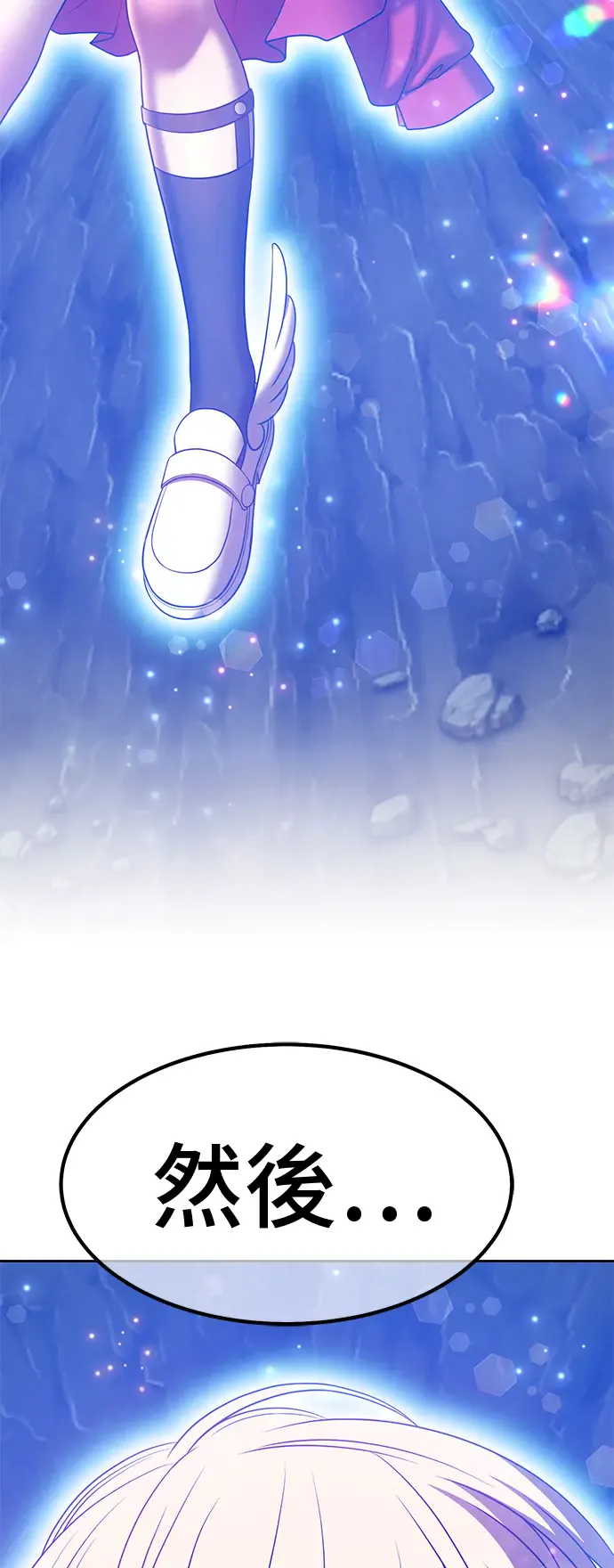 第160页