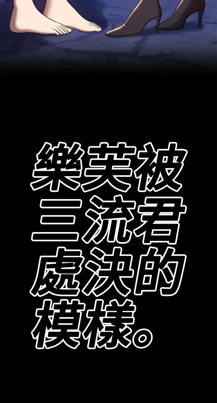 第232页