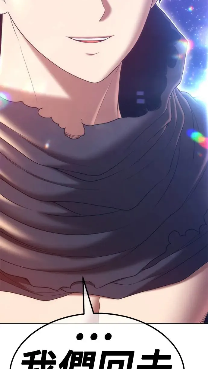 第214页