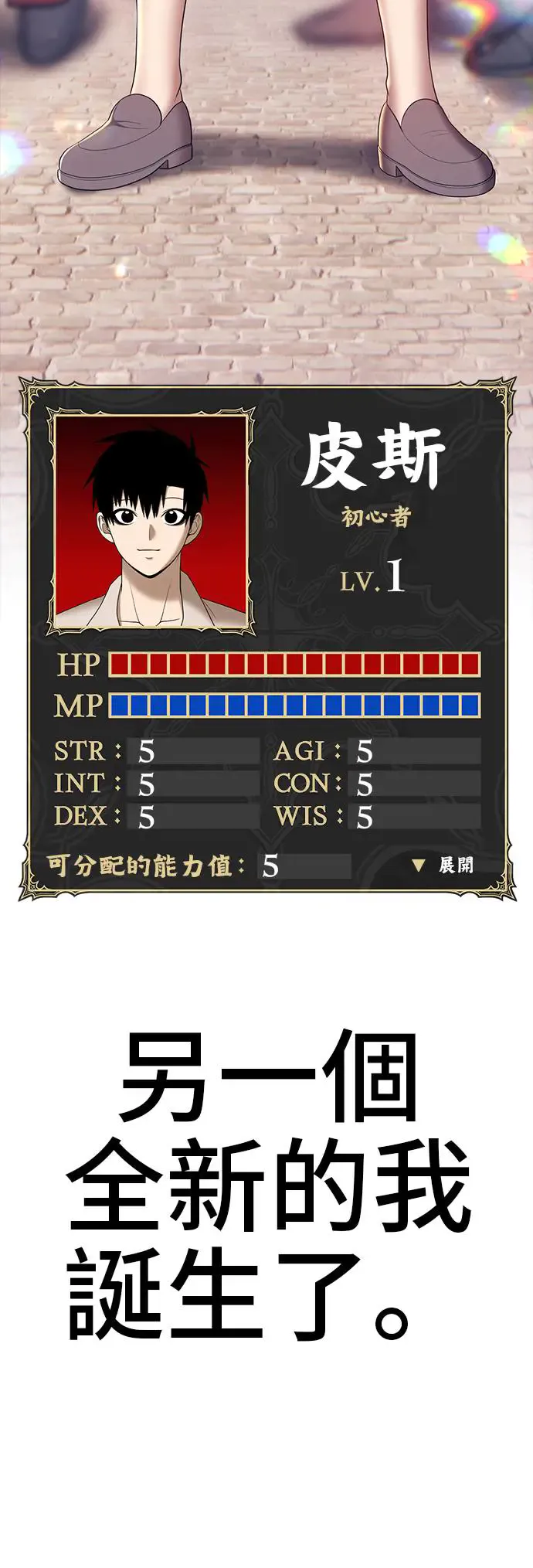 第165页