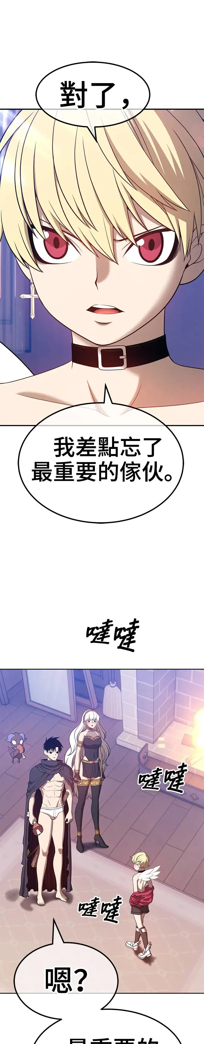 第126页