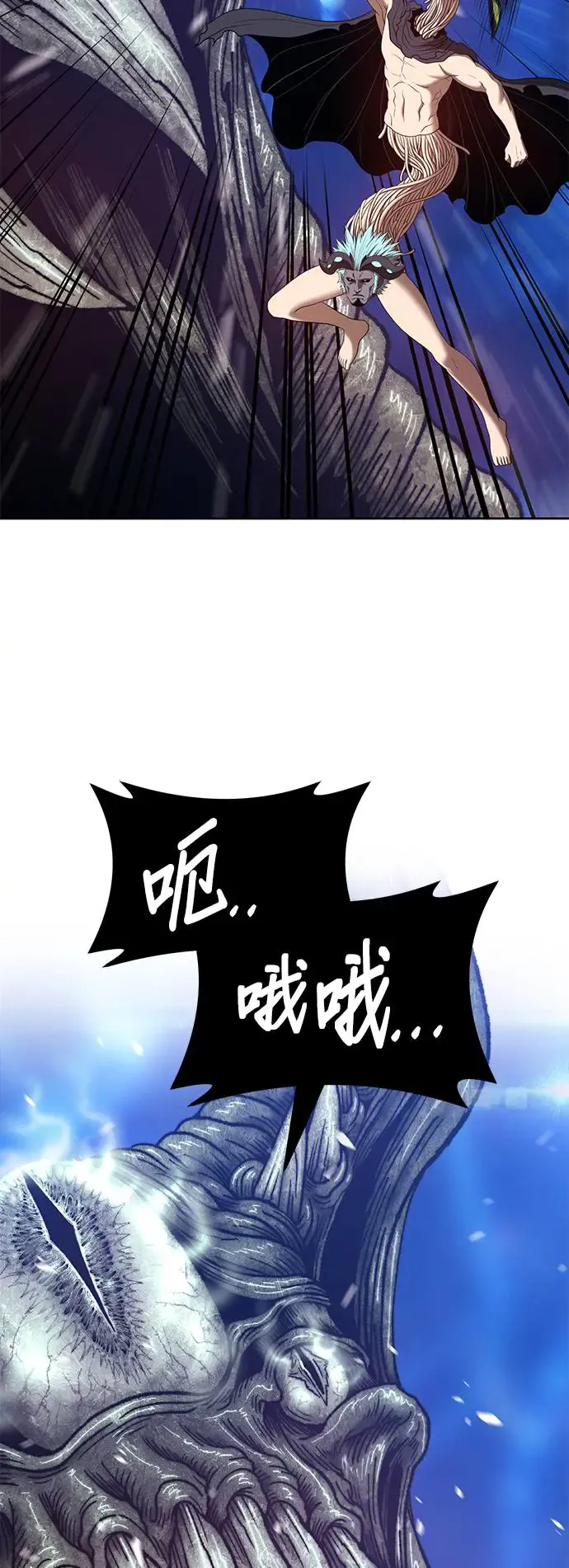 第127页