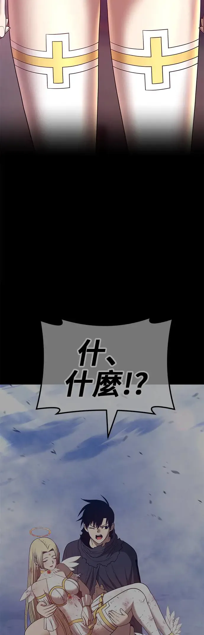 第173页