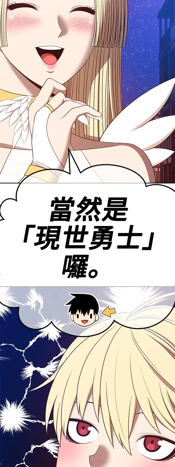 第187页