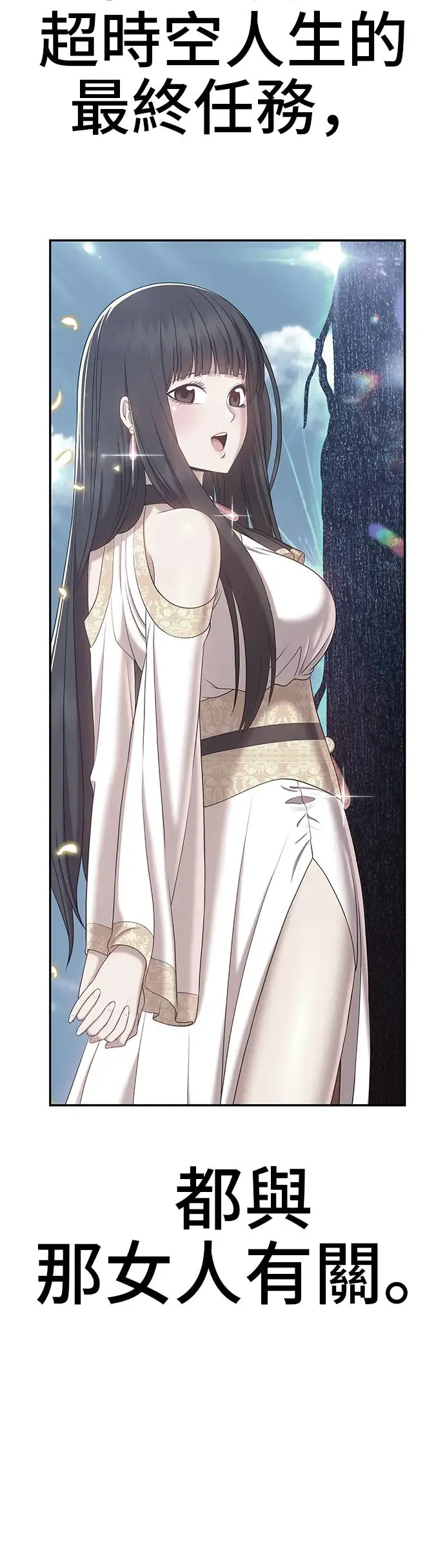 第208页