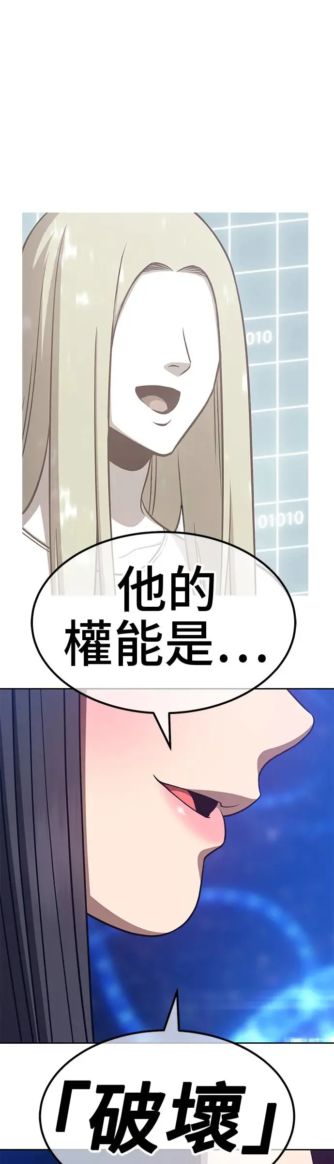 第192页