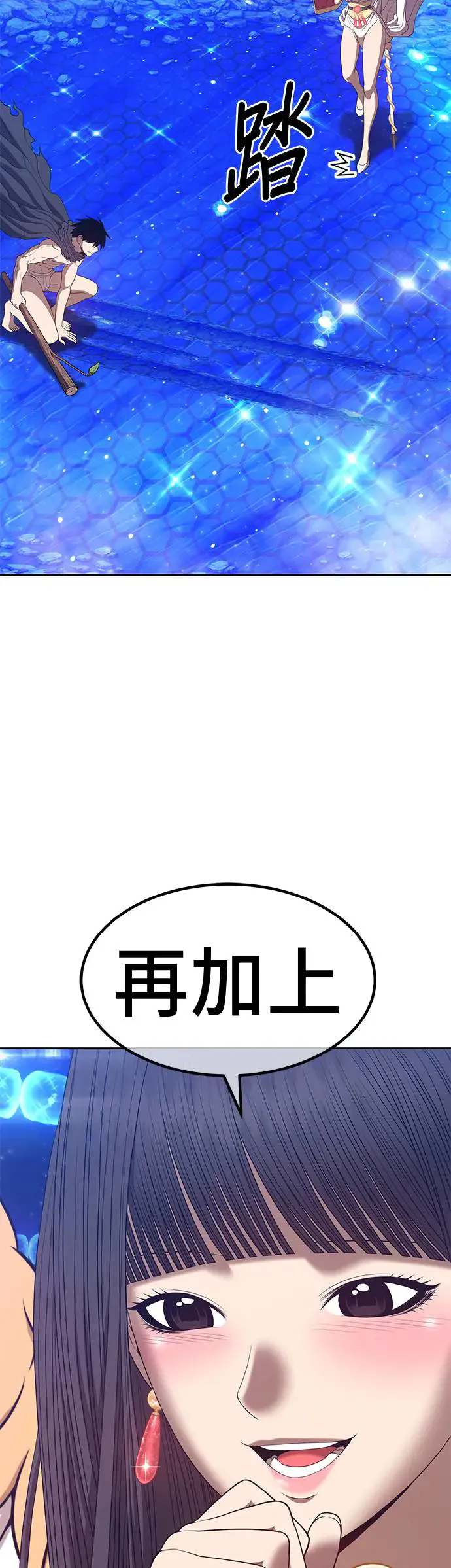 第182页