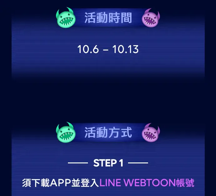 第201页