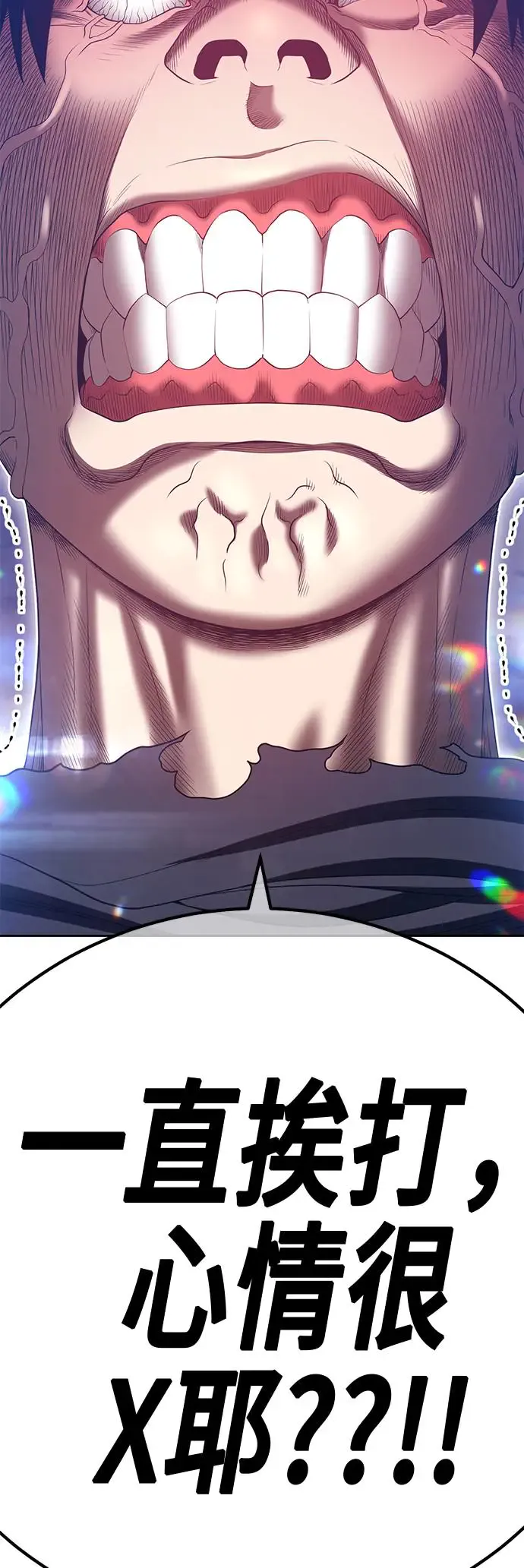 第184页