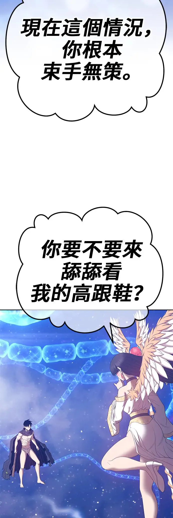 第187页