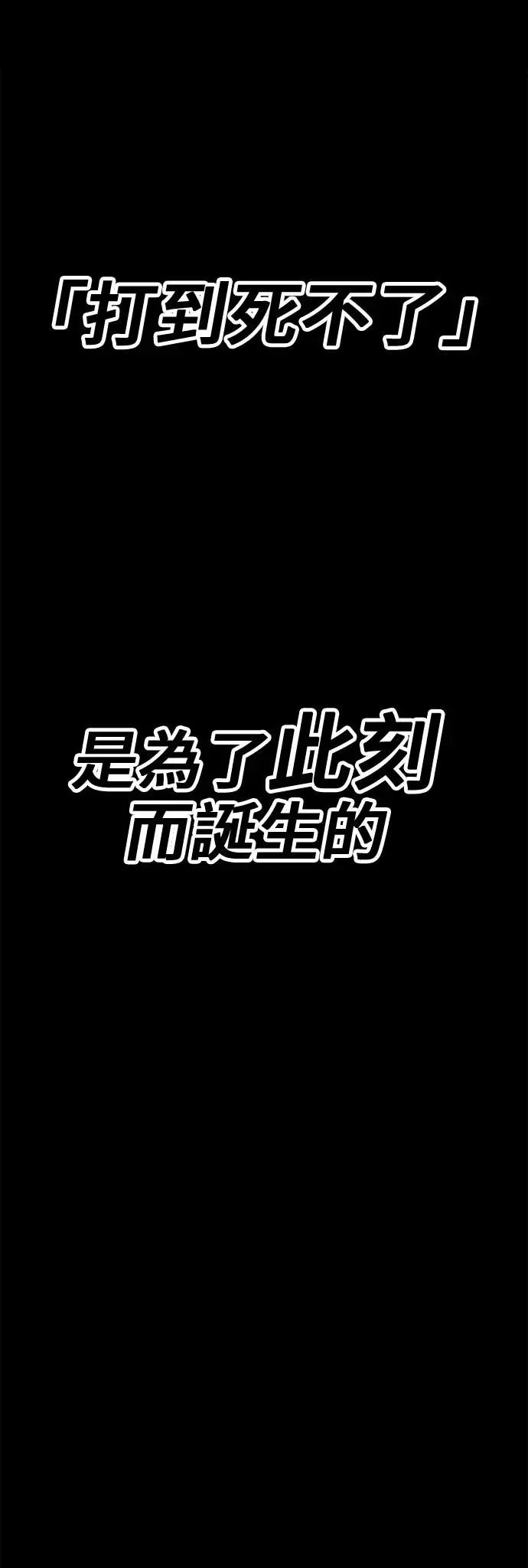 第228页