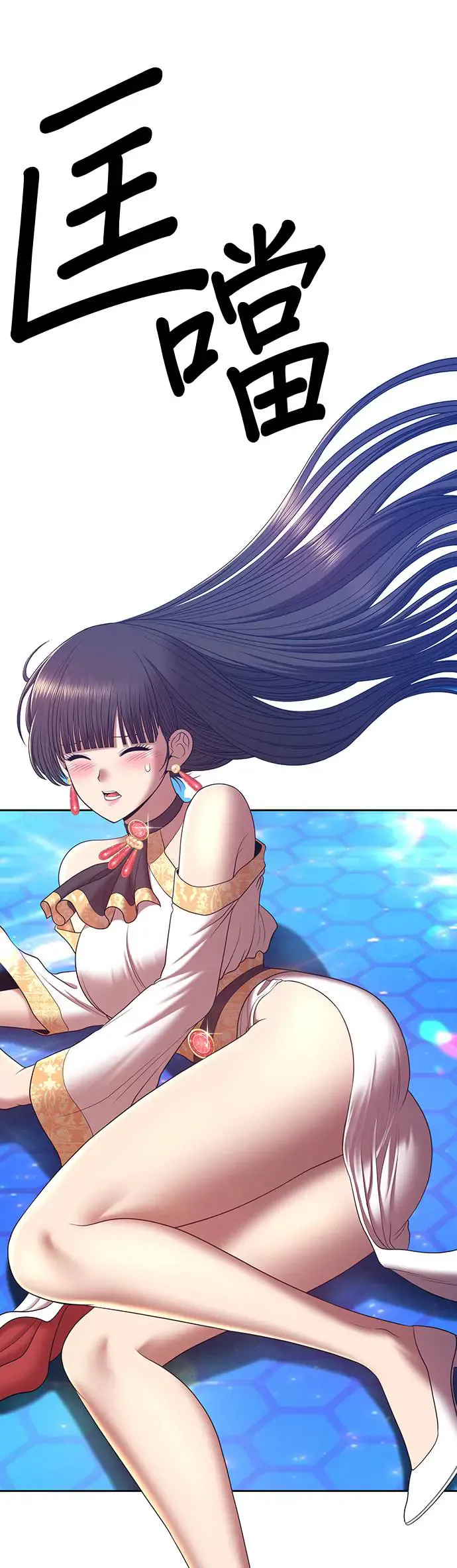 第160页