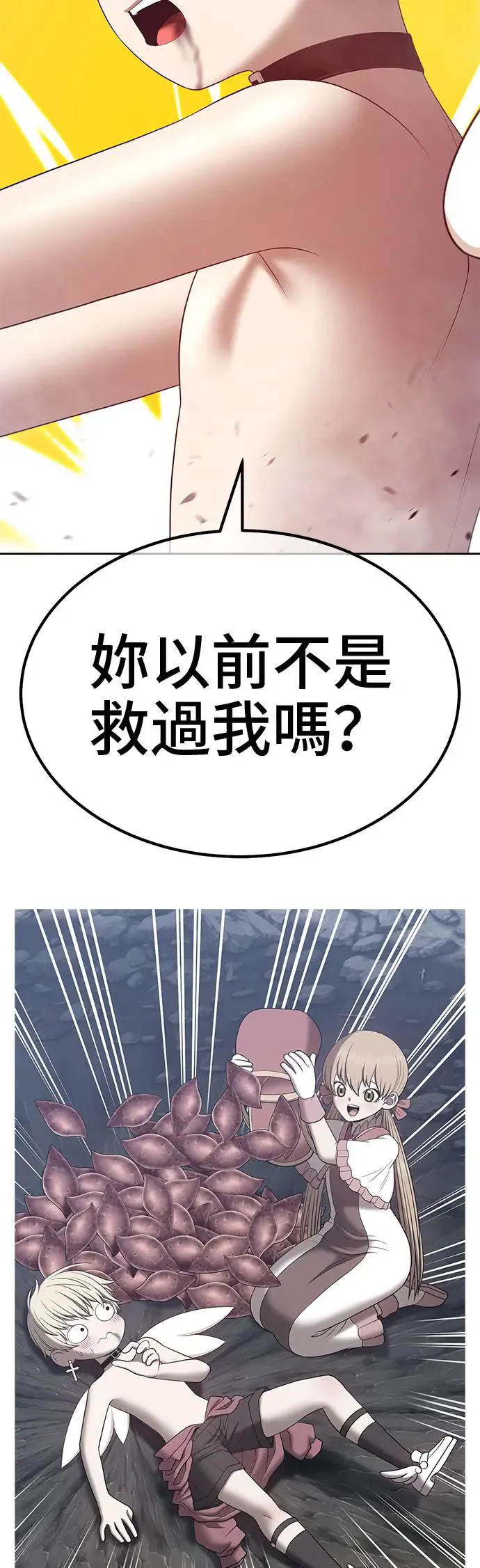 第176页