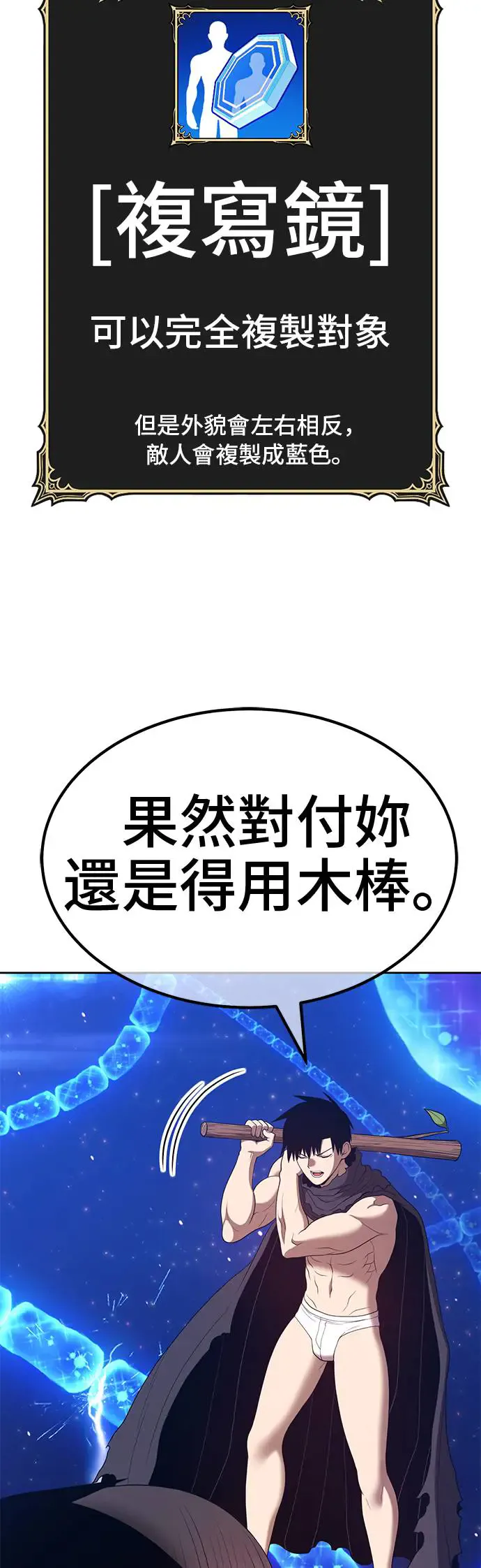 第175页