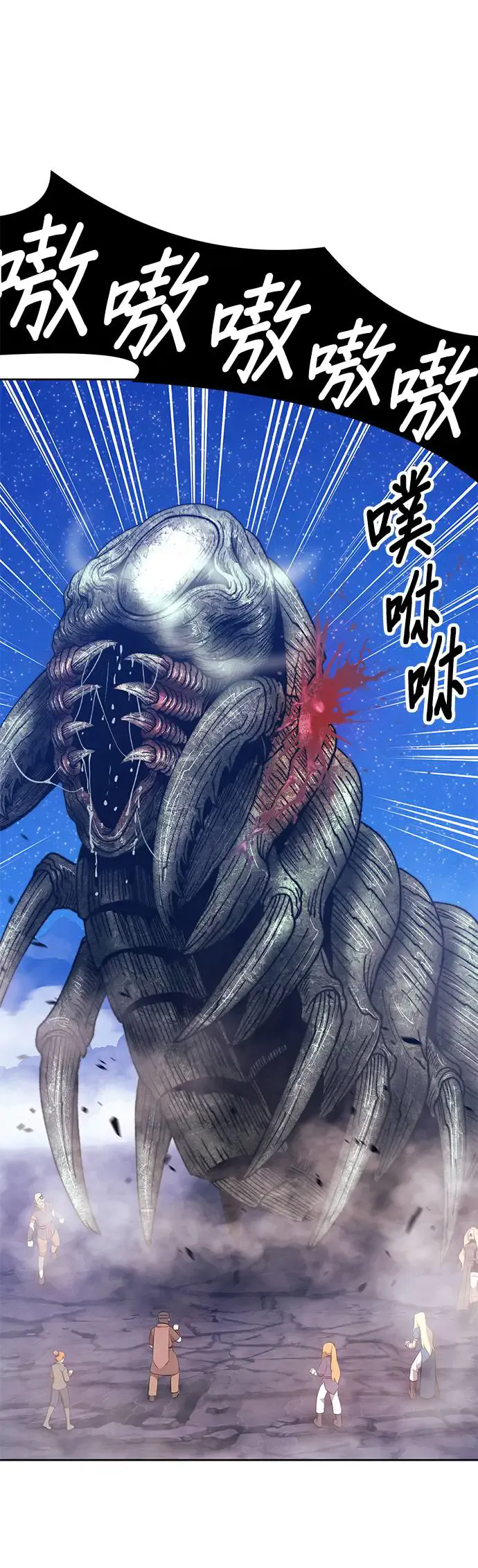 第156页