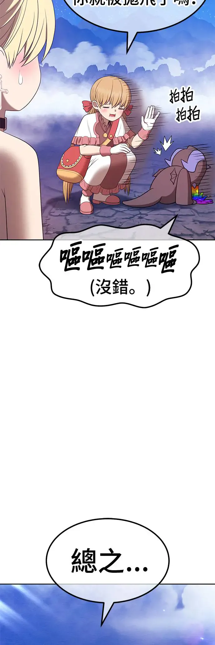 第177页