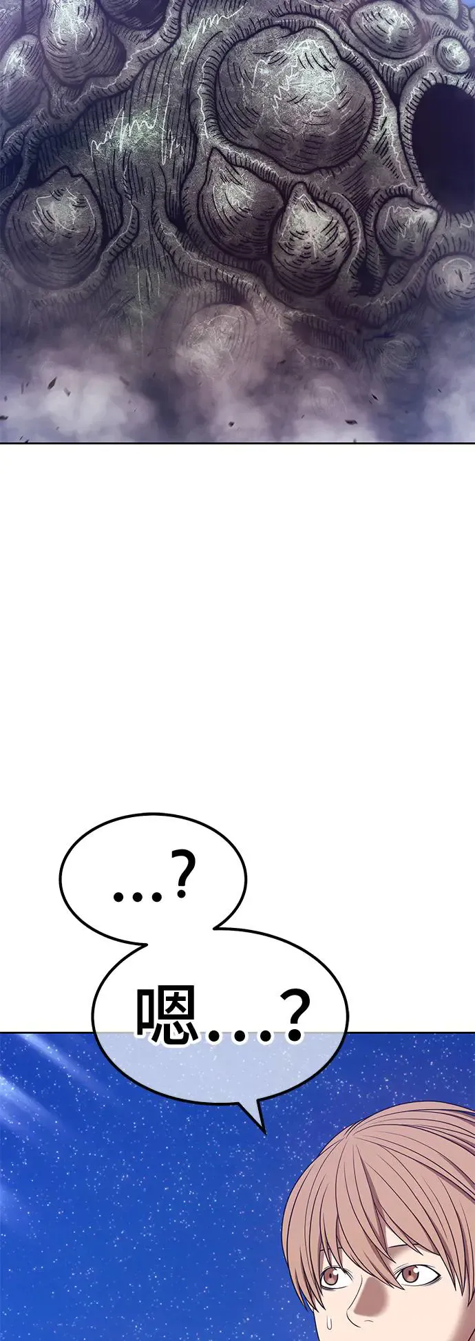第197页