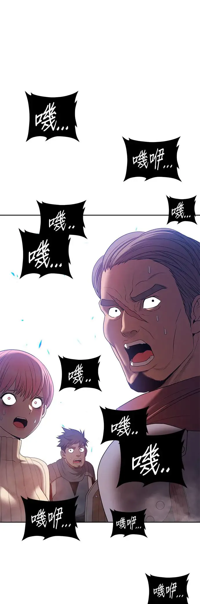 第205页