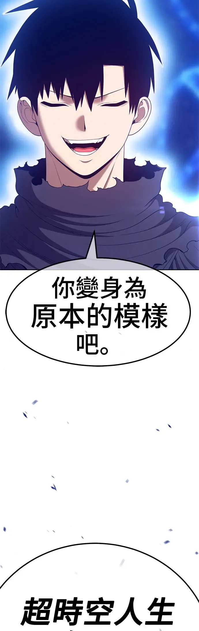 第225页