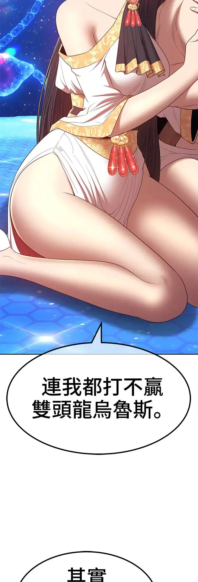 第196页