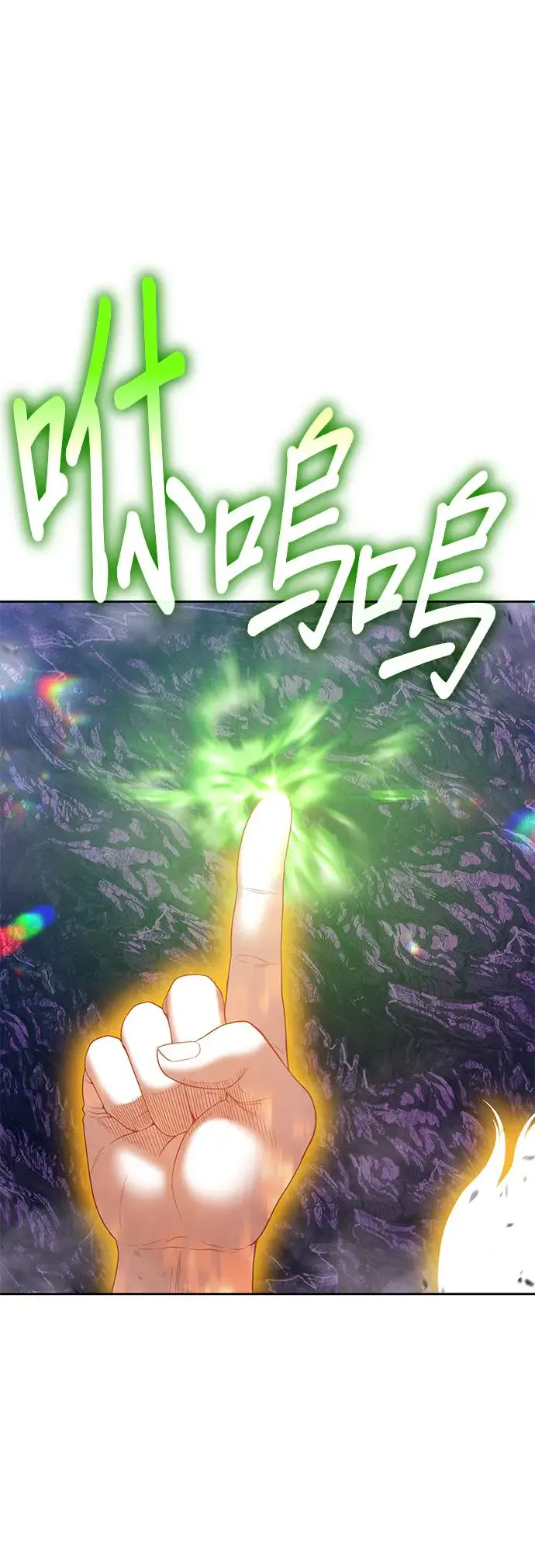 第184页