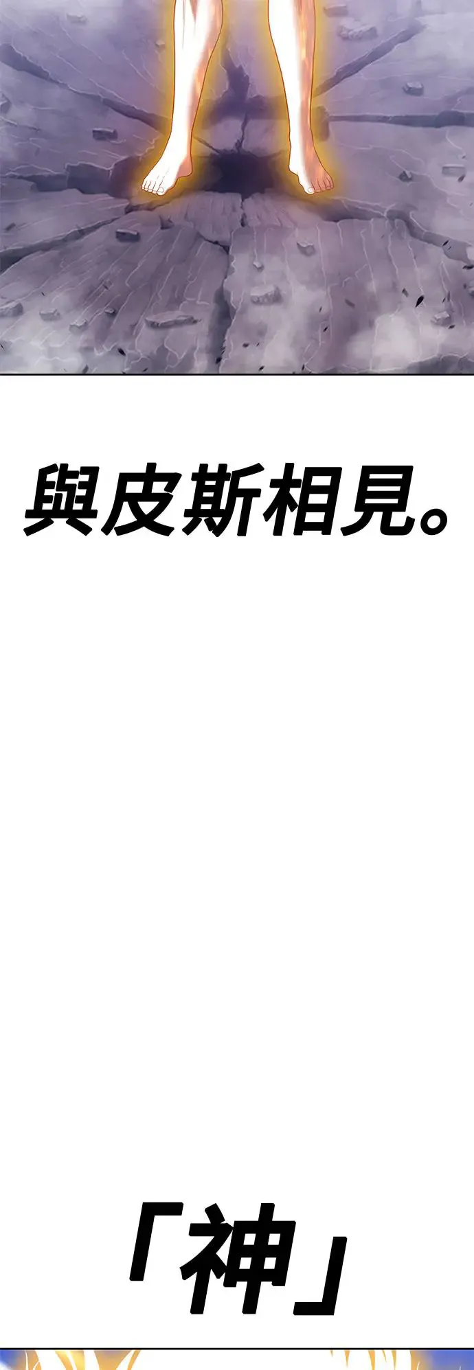 第202页