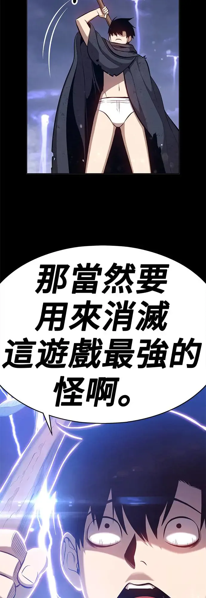 第212页