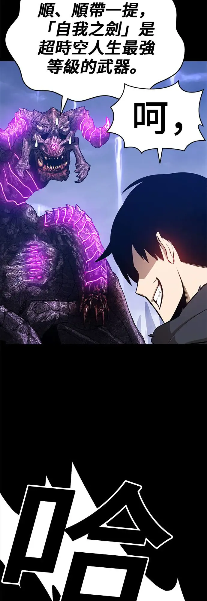 第235页