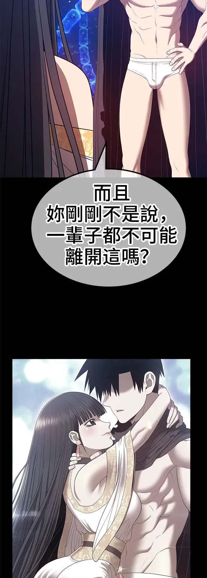 第157页