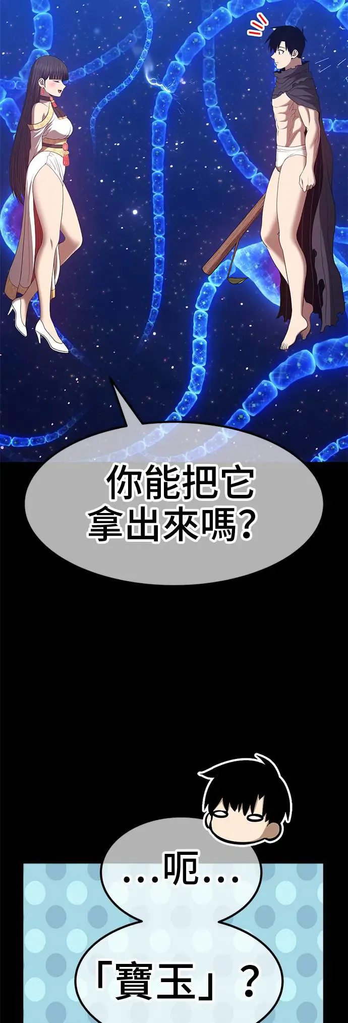 第185页