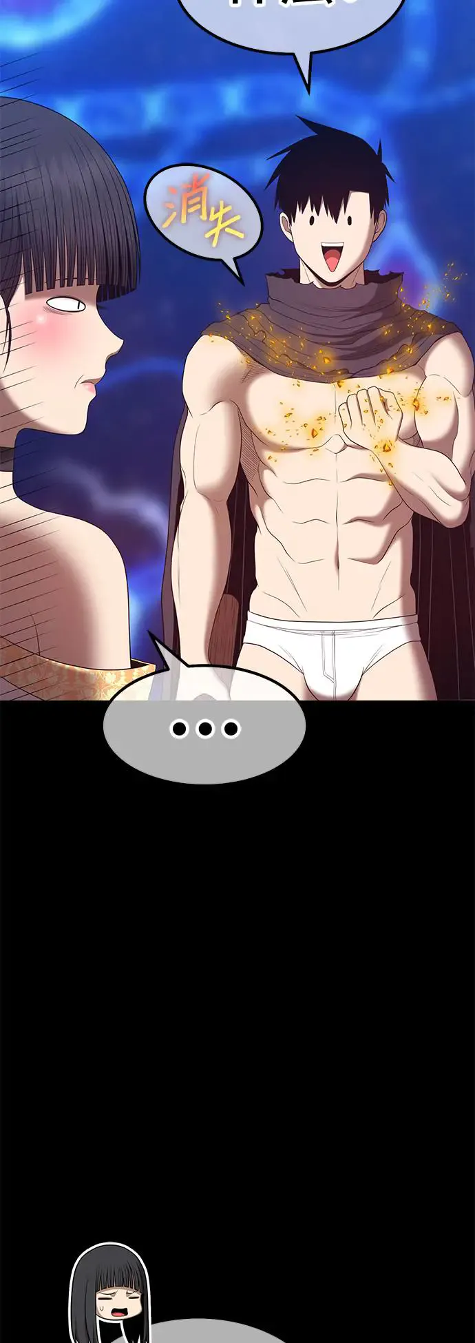 第208页