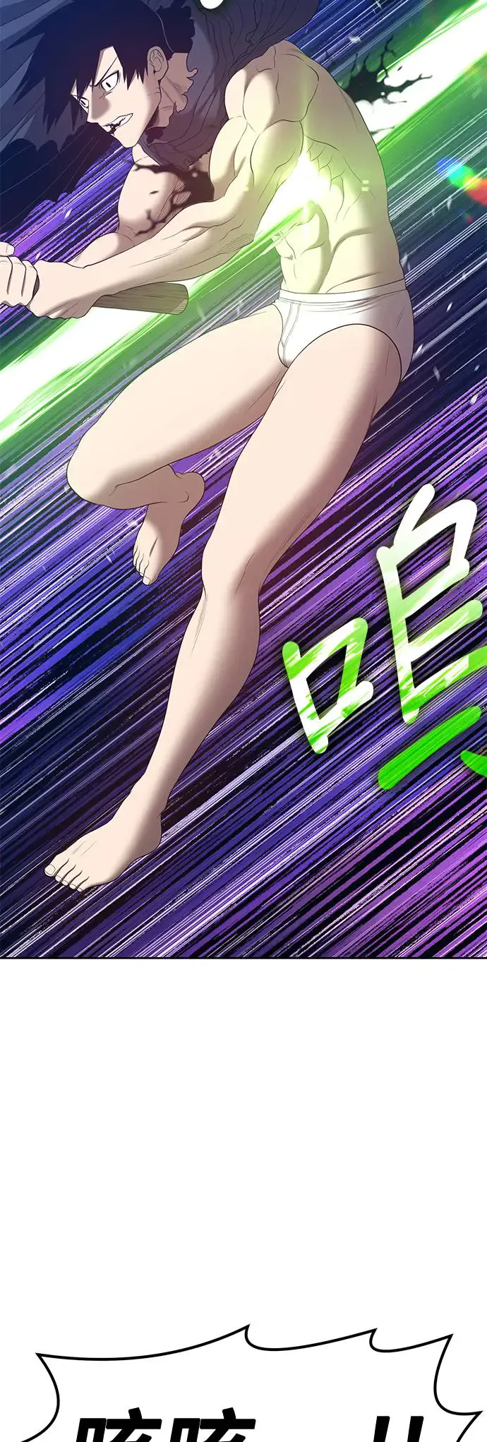 第215页