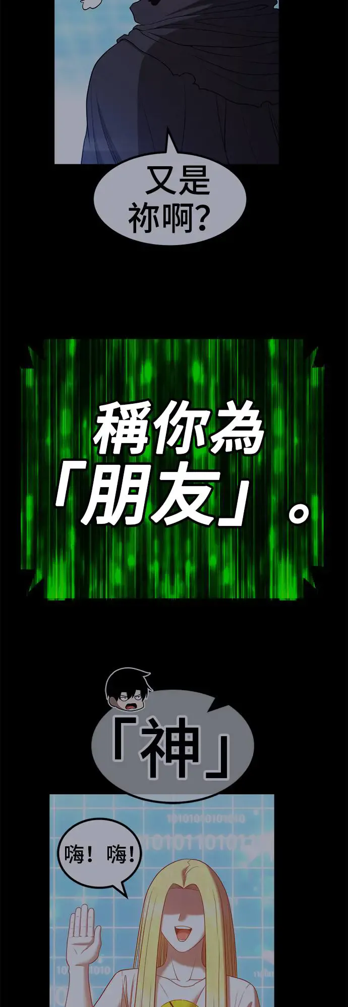 第225页