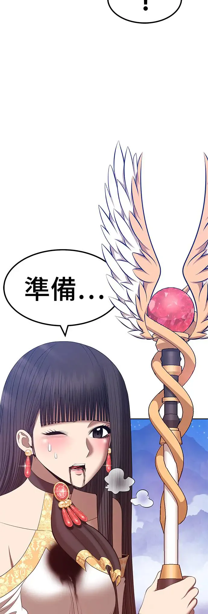 第135页