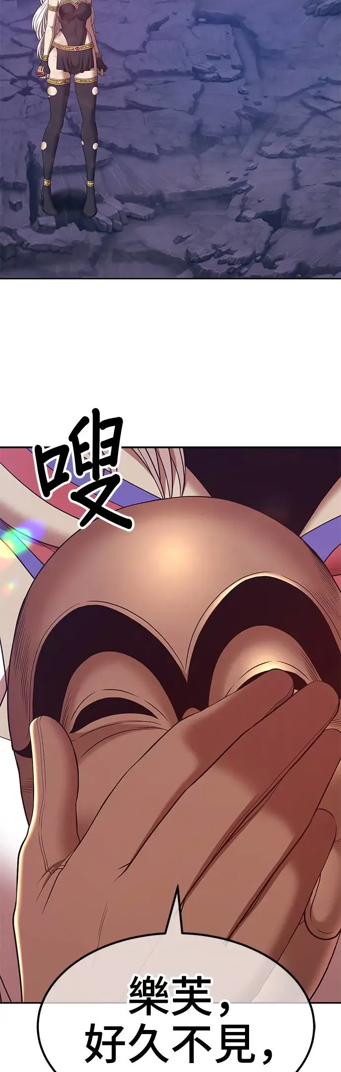 第129页