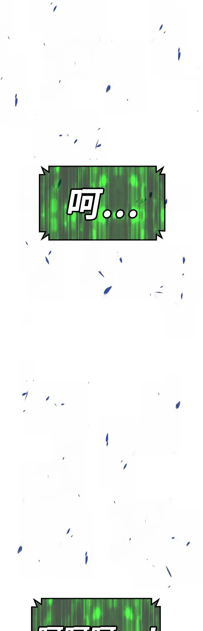 第196页