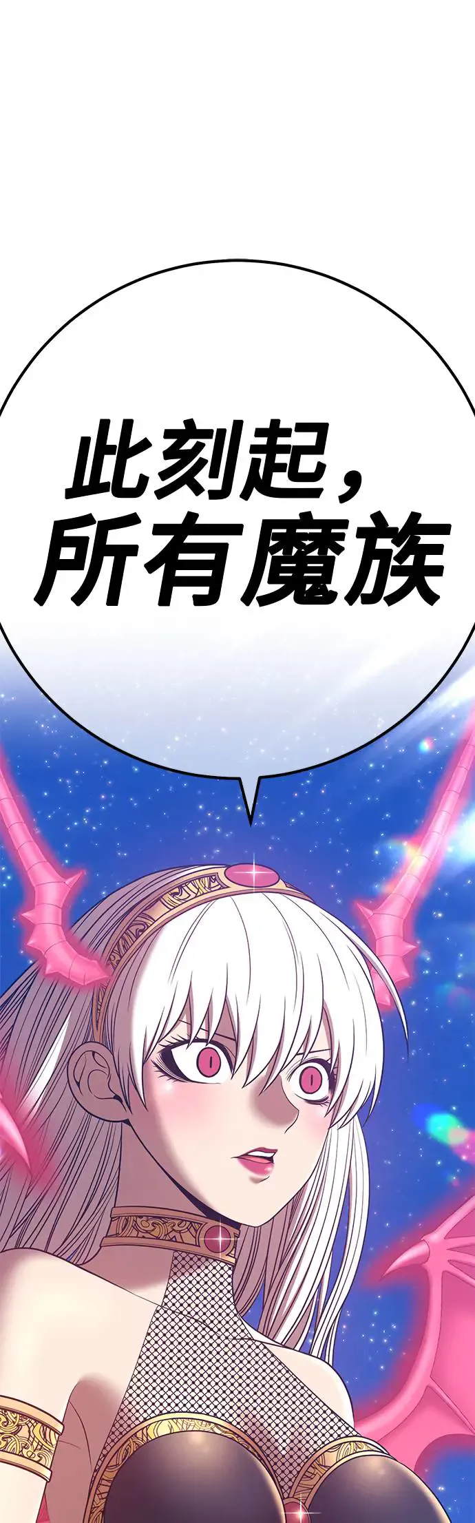 第231页