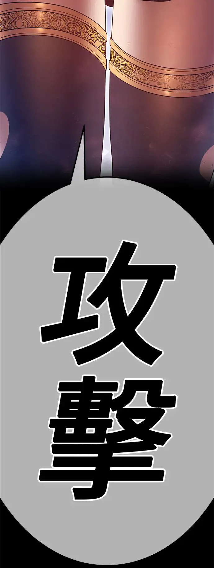 第252页