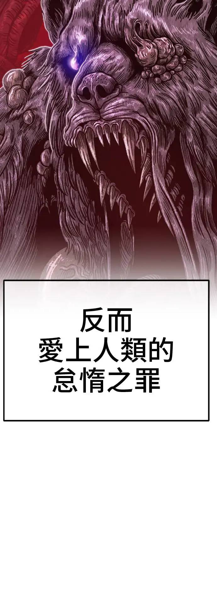 第249页