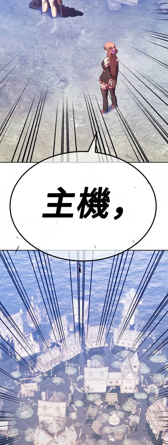 第182页