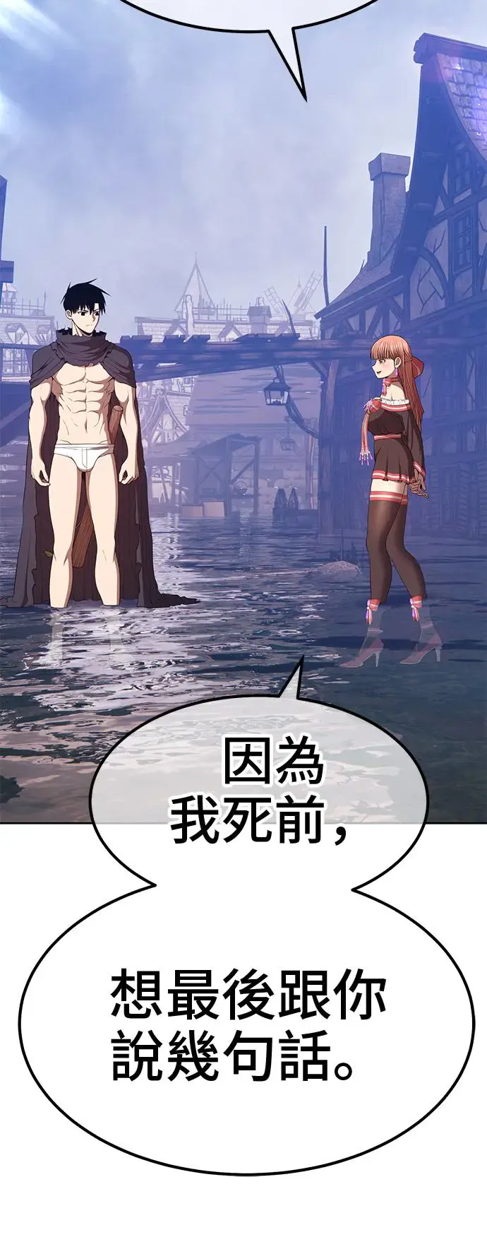 第201页