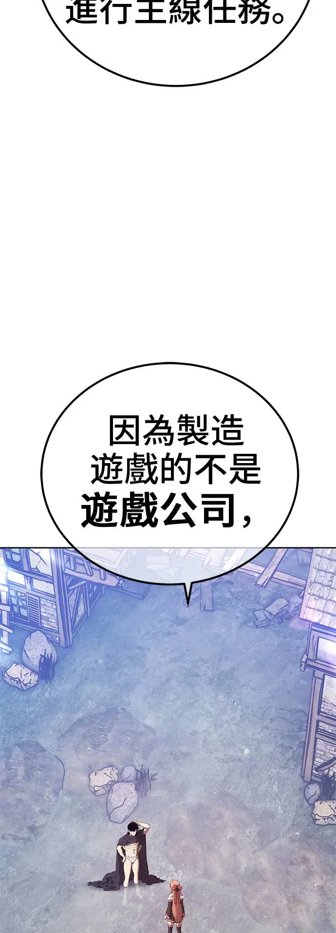 第214页