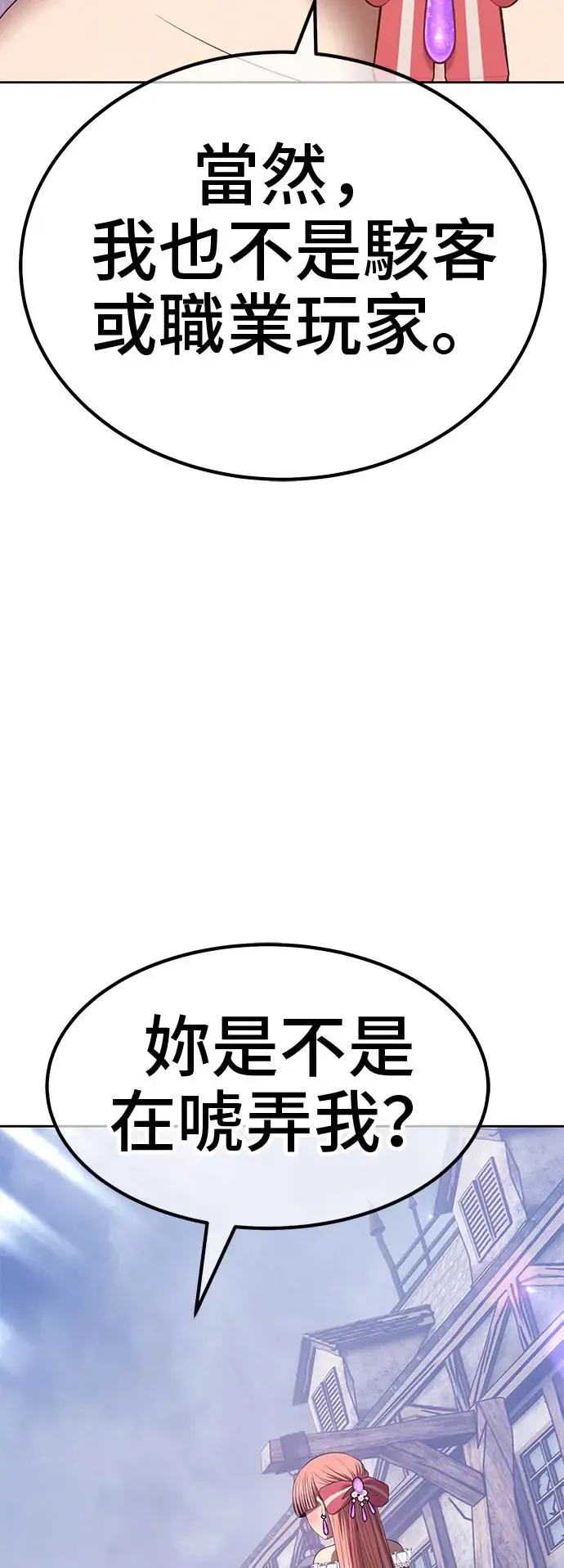 第211页