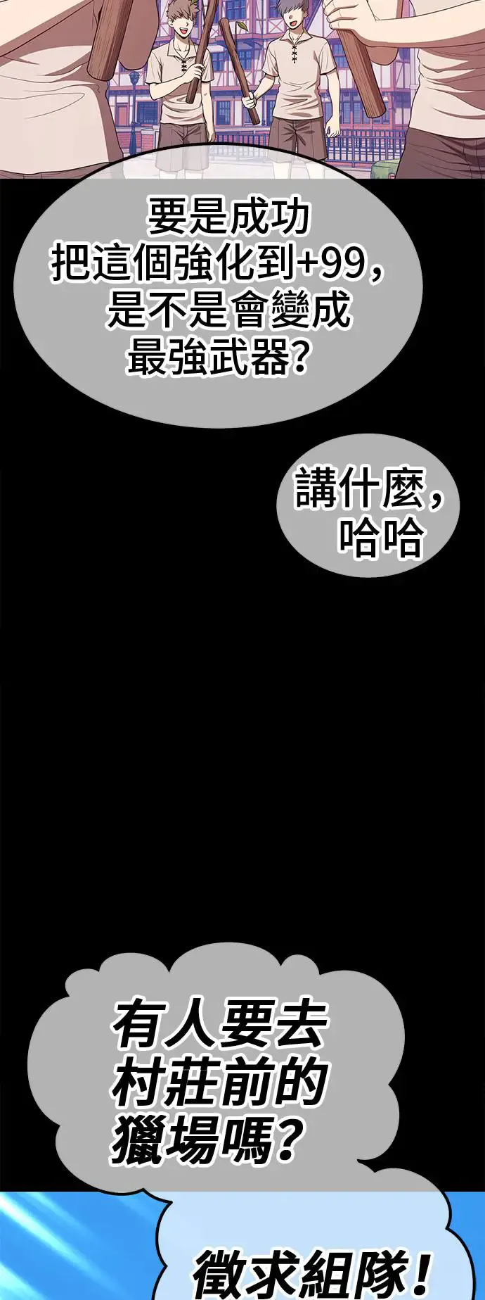 第227页