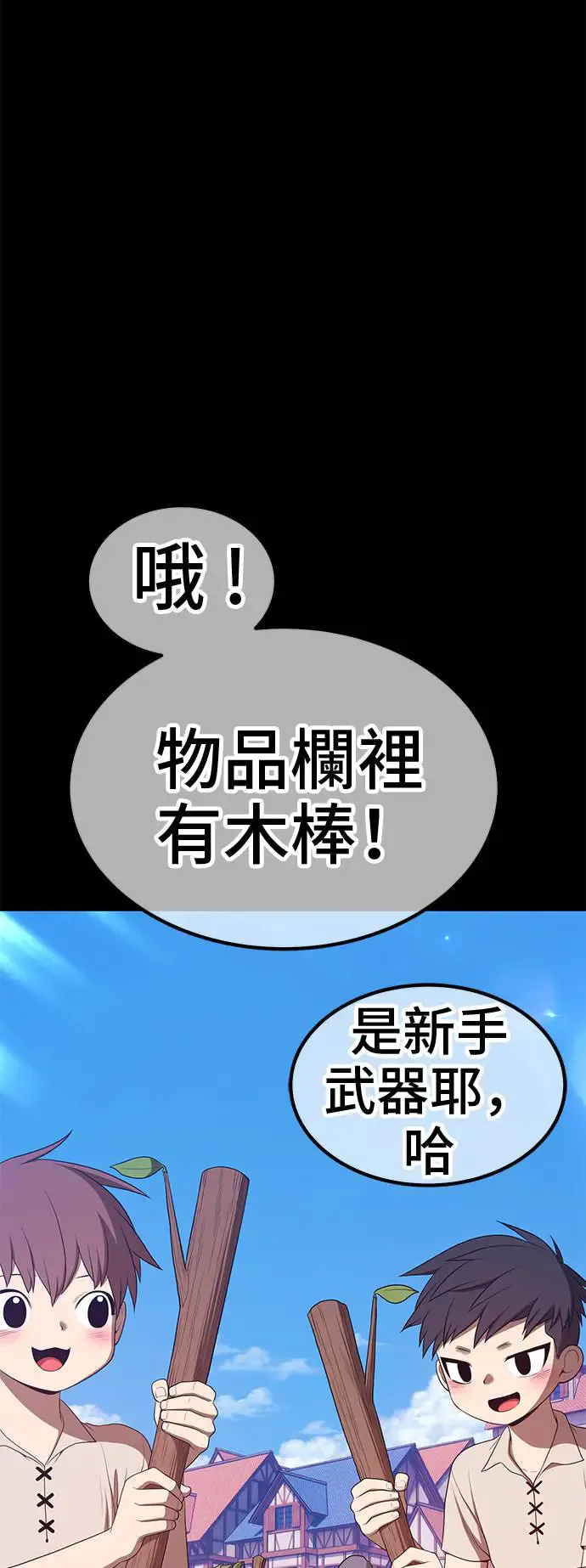 第226页