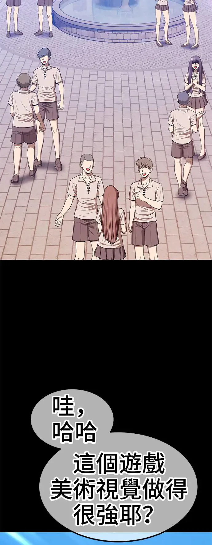 第224页