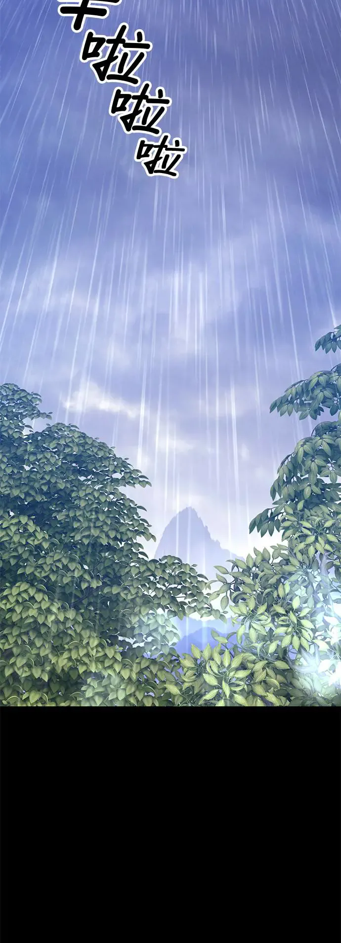 第252页